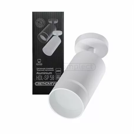 Светильник точечный накладной поворотный HDL-SP 58 GU10 WH