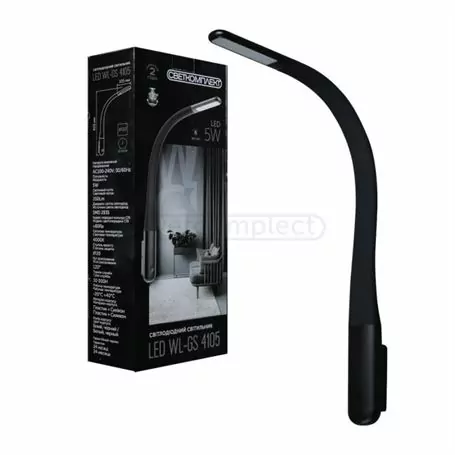 ПОДСВЕТКА LED WL-GS 4105 5W BK ЧЕРНАЯ