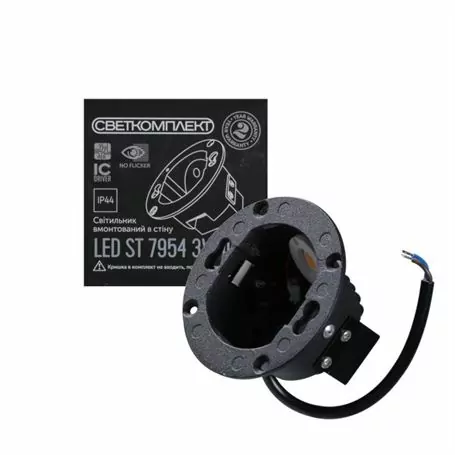 ПОДСВЕТКА СТУПЕНЕЙ ЛЕСТНИЦЫ СВЕТКОМПЛЕКТ LED ST 7954 3W 4100K IP44 ПОДСВЕТКА СТУПЕНЕЙ ЛЕСТНИЦЫ СВЕТКОМПЛЕКТ LED ST 7954 3W 4100K IP44