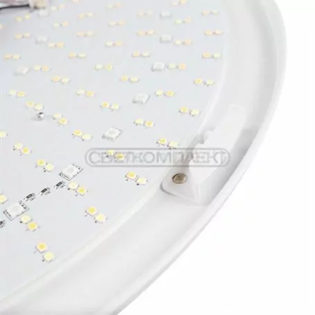 Світильник світлодіодний SG-455-50W RGB TX IR RC з пультом ДУ СВЕТКОМПЛЕКТ Україна