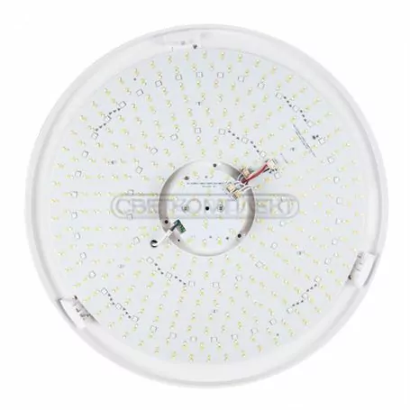 Світильник світлодіодний SG-455-50W RGB TX IR RC з пультом ДУ СВЕТКОМПЛЕКТ Україна
