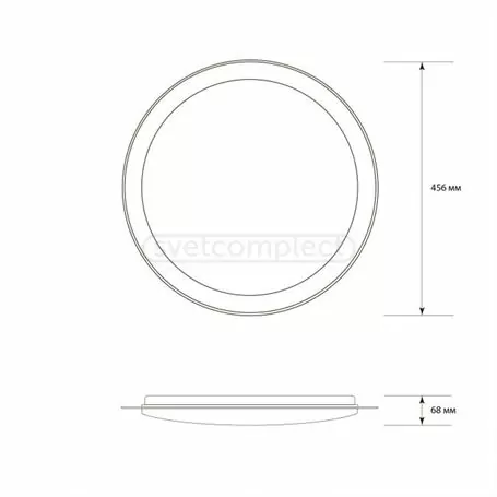 Світильник світлодіодний SG-455-50W RGB TX IR RC з пультом ДУ СВЕТКОМПЛЕКТ Україна