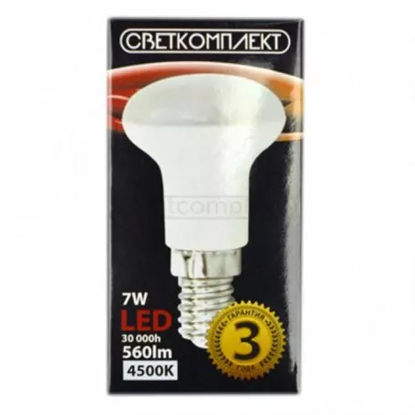 Лампа світлодіодна R50 7W 4500K E14 220V