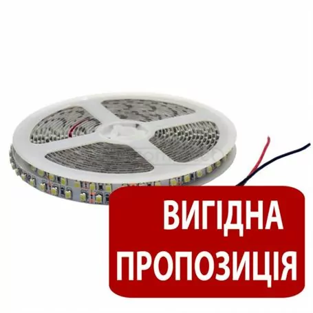 Лента диодная 3528-120-W-12V 3000K, 9.6w/м, 120LED/м, уп./5м