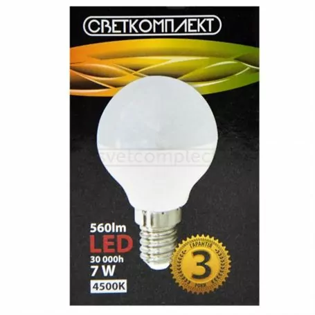 Лампа светодиодная LED G45 E14 A 7W 4500K 220V Лампа светодиодная LED G45 E14 A 7W 4500K 220V