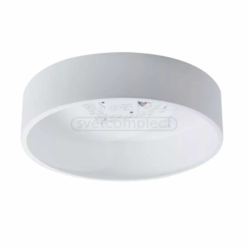 Світильник світлодіодний СВЕТКОМПЛЕКТ PL 400 OP 50W RGB WH білий з пультом ДУ