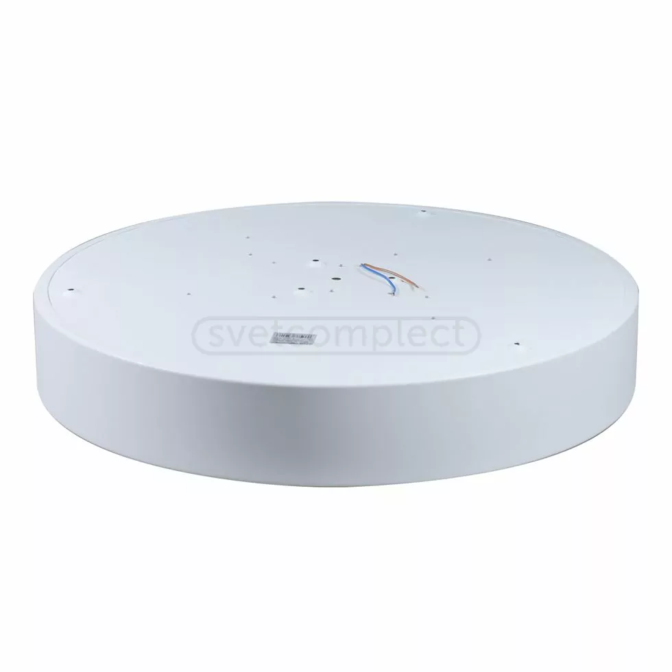 Светильник светодиодный Светкомплект PL 600 OP 68W RGB WH белый с пультом ДУ